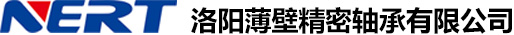 安陽(yáng)鑫炬環(huán)保設(shè)備制造有限公司
